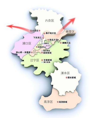 南京城市化规划发布 市内户籍壁垒全面打破(转载)