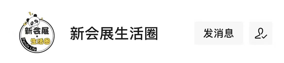 魔域夺旗防守地图 策略H5魔域夺旗玩法攻略（魔域夺旗怎么防守）  第2张