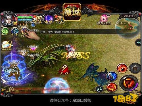 魔域还怎么玩法(重燃魔域热情，新手必知攻略)  第2张