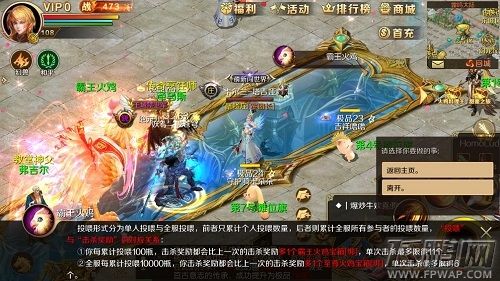 魔域私服手游2新玩法介绍诚意满满