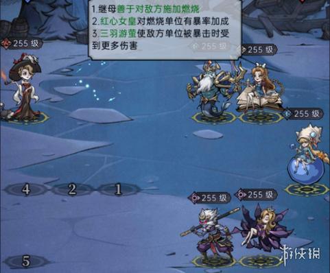 魔镜物语梦境魔域私服攻略大全  第2张