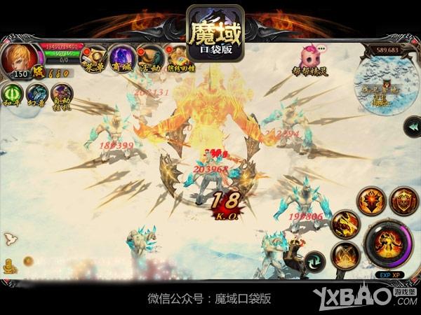 魔域私服龙骑觉醒攻略图文  第2张