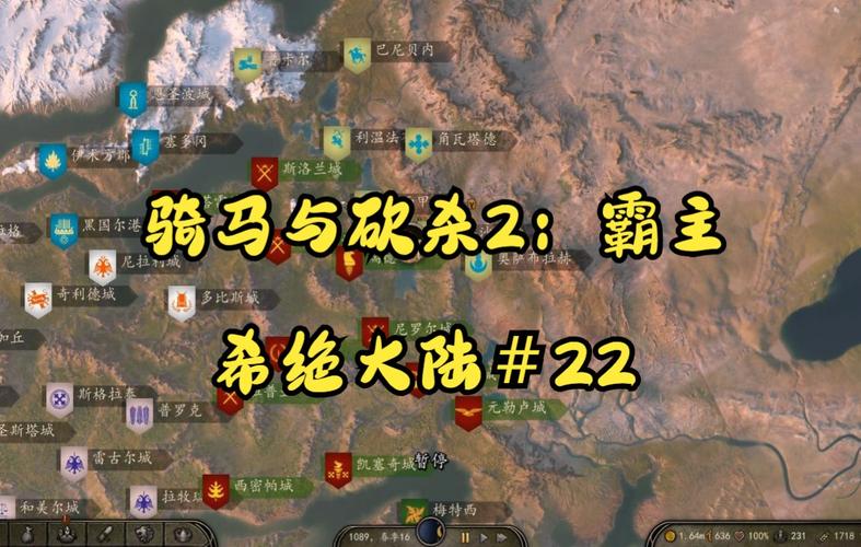 魔域私服霸主何叔叔攻略  第2张