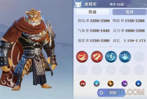 魔域私服虎园攻略大全最新篇章「最新魔域私服虎园攻略全解」  第1张