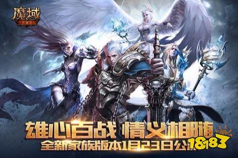 魔域私服绝对之星攻略图文介绍  第2张