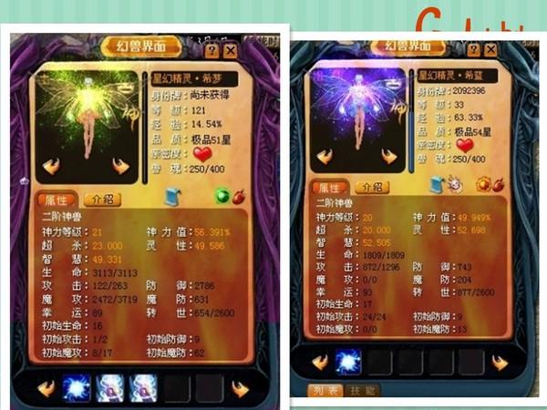 魔域起什么名字好,重命名魔域：选择最佳名称的关键要素,命名魔域：如何选择一个合适的游戏名？  第2张