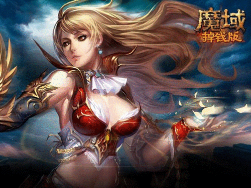 魔域sf之刃职业怎么样-魔域sf——刃职业评测!  第2张