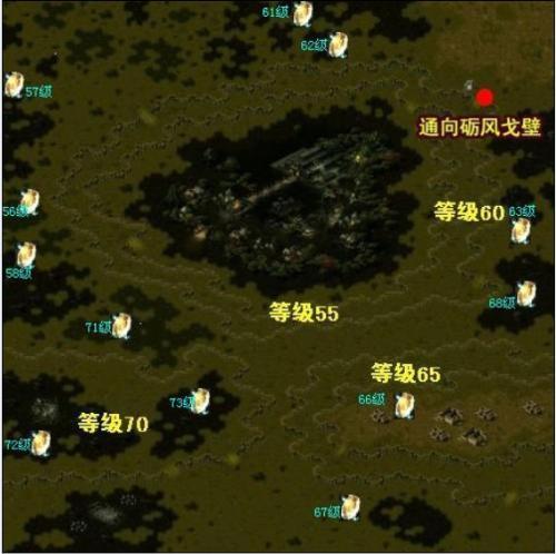 魔域雷鸣大陆BOSS攻略地图  第2张