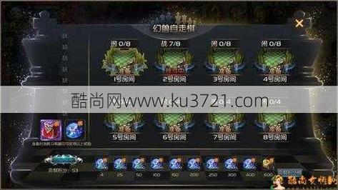 魔域魔兽副本攻略图解视频,游戏攻略视频：魔域魔兽副本全图解