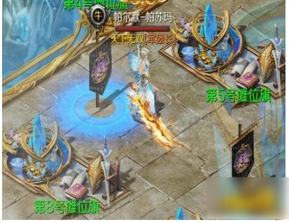 魔域老区挂机赚钱攻略,魔域老区挂机经验分享  第2张