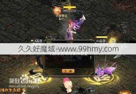 魔域神四副本通关策略，征服魔域神四副本：攻略分享  第2张