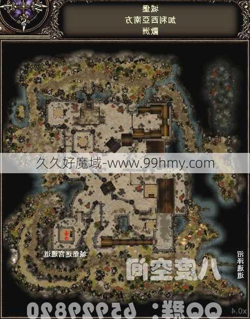 魔域神兵新攻略技能视频，魔域神兵新攻略视频分享  第2张