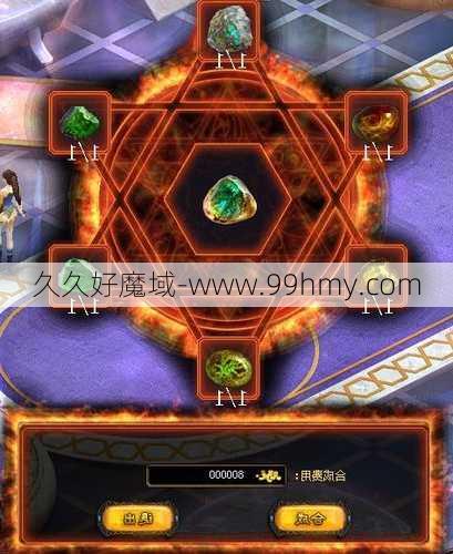 魔域无限魔石手机版攻略,魔域手机版攻略：获取更多魔石技巧  第2张