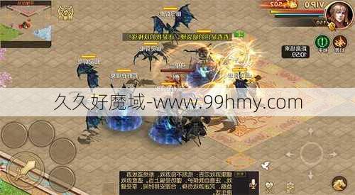 魔域详细评测:魔域手游灭世妖王攻略详解  第1张