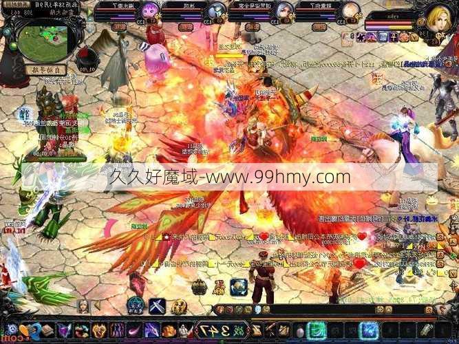 魔域手游凤凰攻略全集  第2张