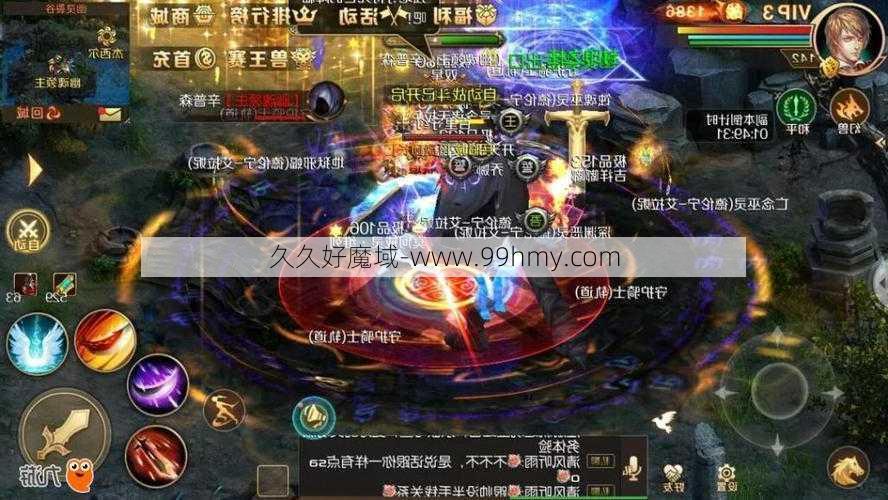 魔域手游副本7星攻略,魔域手游第七星副本攻略