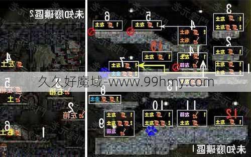 魔域战棋盛典任务攻略总结  第2张