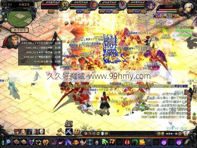 魔域经验分享:玩转魔域八大职业  第2张