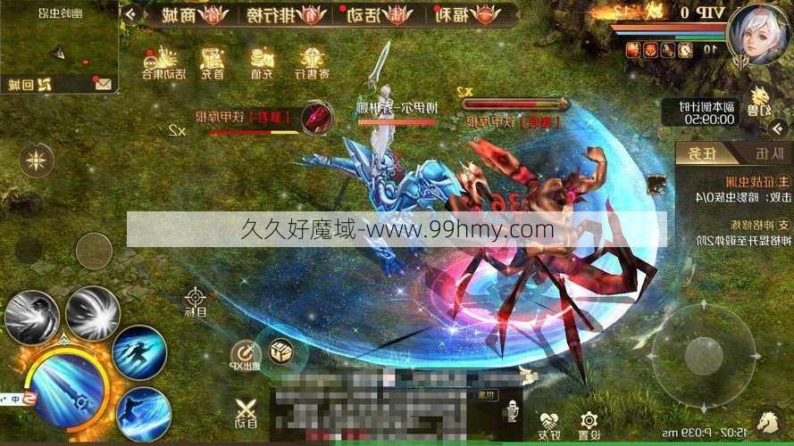 魔域御剑师攻略视频教程 - 优质指南  第1张