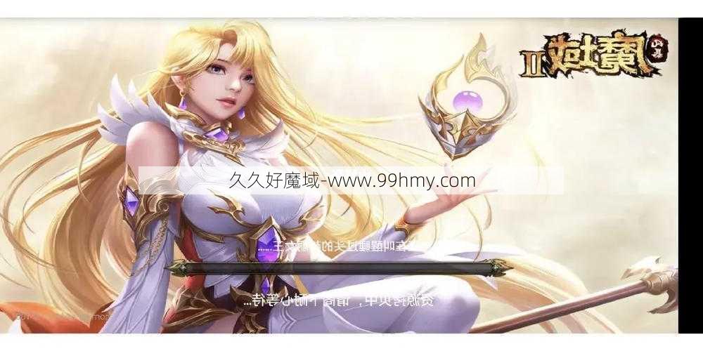 魔域sf  帝国任务程序手册(魔域sf 帝国任务程序手册) 第1张