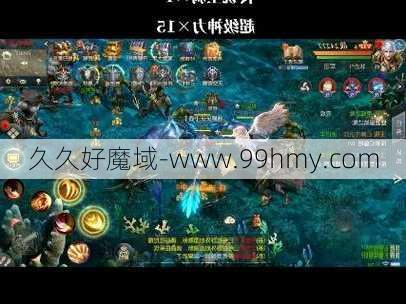 复古魔域sf  PC版手机策略视频合集（手机策略视频合集魔域）