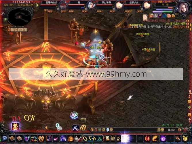 魔域9最适合副本的职业