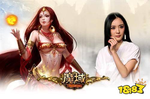 魔域sf发布网最新  第2张